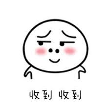 slot deposit termurah Tetapi ketika saya melihat mata bintang Zhu Sanniang yang pemalu dan bahagia